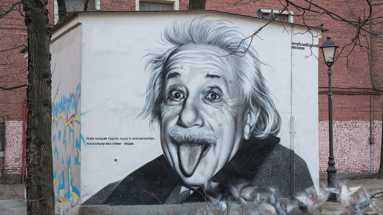 Einstein tire la langue